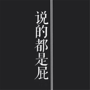 深夜激情无吗
